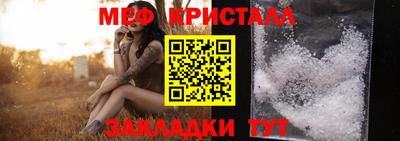 индика Кумертау