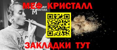 МДПВ Кунгур