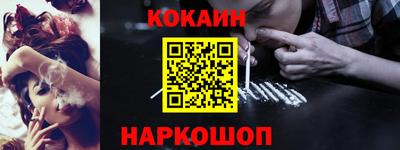 МДПВ Кунгур