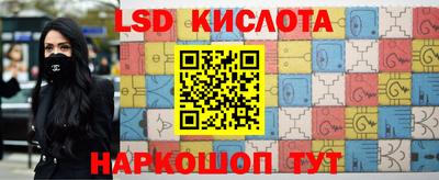 PSILOCYBIN Кулебаки