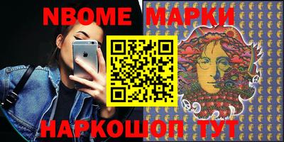 индика Кумертау