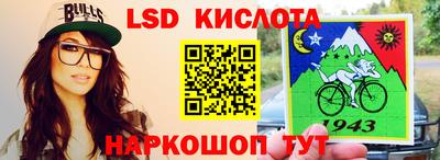 МДПВ Кунгур
