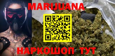 МДПВ Кунгур