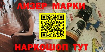 индика Кумертау