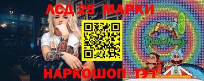 индика Кумертау