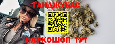 МДПВ Кунгур
