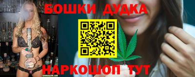 МДПВ Кунгур