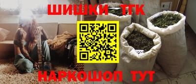 PSILOCYBIN Кулебаки