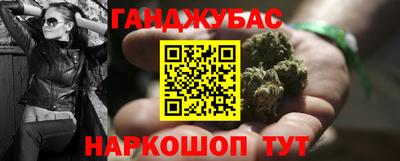 индика Кумертау