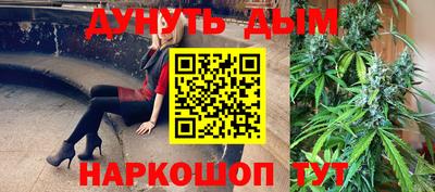 МДПВ Кунгур