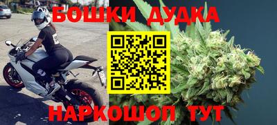 индика Кумертау