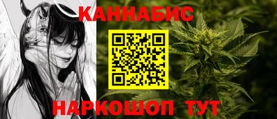 PSILOCYBIN Кулебаки