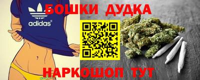 индика Кумертау