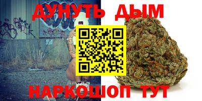 МДПВ Кунгур