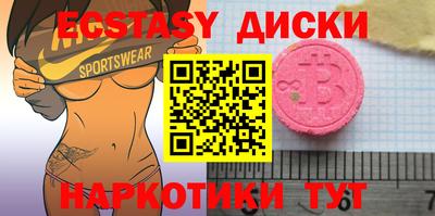 индика Кумертау