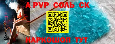 индика Кумертау