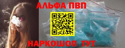 индика Кумертау