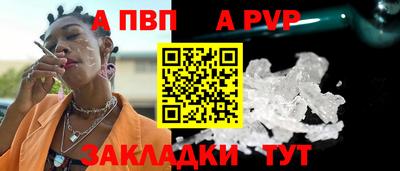PSILOCYBIN Кулебаки