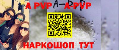 PSILOCYBIN Кулебаки