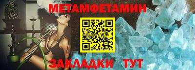 индика Кумертау
