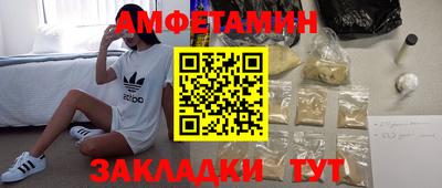 индика Кумертау