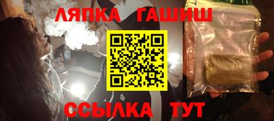 МДПВ Кунгур