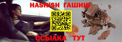 индика Кумертау