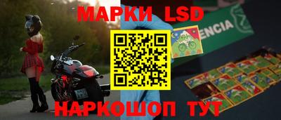 МДПВ Кунгур