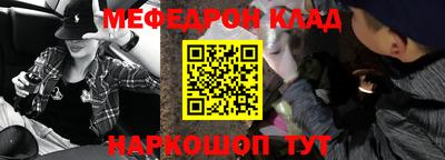 индика Кумертау