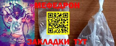 PSILOCYBIN Кулебаки