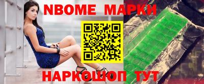 МДПВ Кунгур